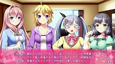 Papa Love [PC]  Gameplay