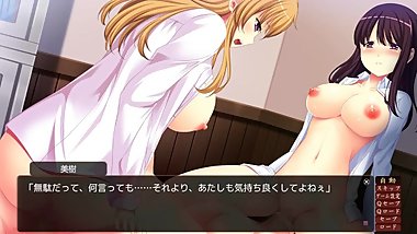 åƒ•ã¯ãƒ“ãƒƒãƒã®ã‚¨ãƒ­ç”Ÿè´„ æ˜Ÿå·å…‰èŽ‰ãƒ«ãƒ¼ãƒˆ #2/9 (CVæŸæœ¨é€¢èŠ±)