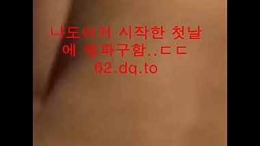 [êµ­ì‚°] ì¡´ë‚˜ ìž˜ ë¹¤ë‹¤ .MP4