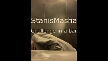 Challenge in a bar