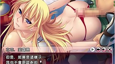 ç”œç”œå‚¬çœ ä¸»çº¿ç¬¬5ç« èŠ‚ï¼šç«‹èŠ±ã€‚èŠ™éœ²æ©2