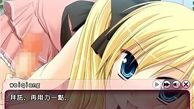 ç”œç”œå‚¬çœ ä¸»çº¿ç¬¬5ç« èŠ‚ï¼šå¤•é›¾åå…­å¤œ1